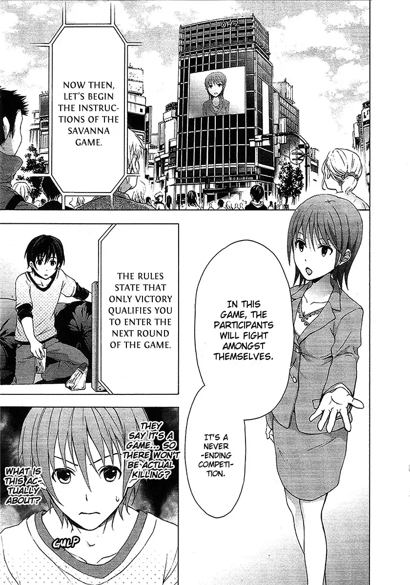 Savanna Game Chapter 2 3